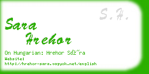 sara hrehor business card